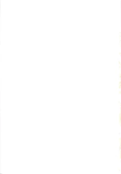 Page 113 of Yamato Nadeshiko