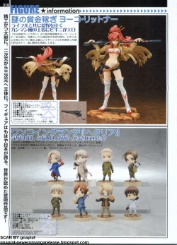 Page 218 of Pasocom Paradise 2009-05 Vol. 204