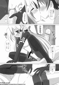 Page 15 of マン筋はエロいゾン