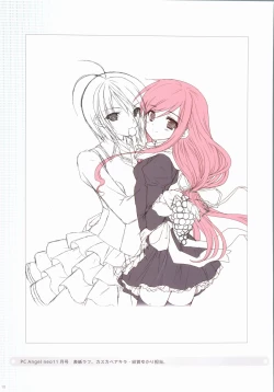 Page 10 of Sakura Sakura Color Works Best