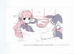 Page 149 of Sakura Sakura Color Works Best