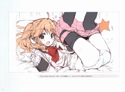 Page 161 of Sakura Sakura Color Works Best