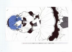 Page 167 of Sakura Sakura Color Works Best