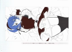 Page 169 of Sakura Sakura Color Works Best