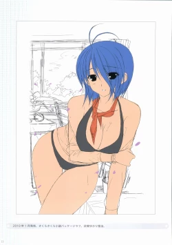 Page 22 of Sakura Sakura Color Works Best