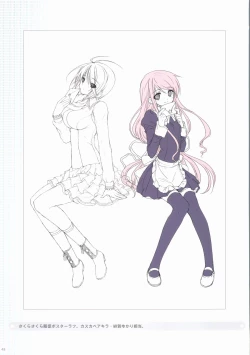 Page 48 of Sakura Sakura Color Works Best