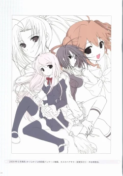 Page 4 of Sakura Sakura Color Works Best