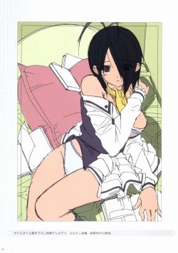 Page 80 of Sakura Sakura Color Works Best