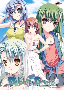 Page 24 of Dolphin Divers  Preview Visual Fanbook