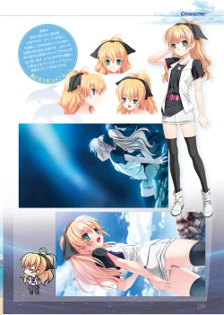 Page 9 of Dolphin Divers  Preview Visual Fanbook