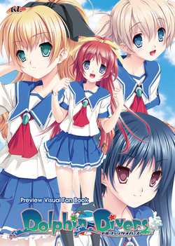 [AXL] Dolphin Divers  Preview Visual Fanbook [Digital]