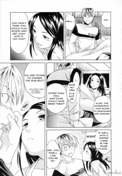Page 3 of Sainamu Yoru / Harassment Night