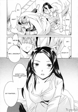 Download Sainamu Yoru / Harassment Night