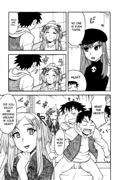 Page 10 of Renai Akuma 2 - Love and Devil