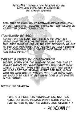 Page 158 of Renai Akuma 2 - Love and Devil