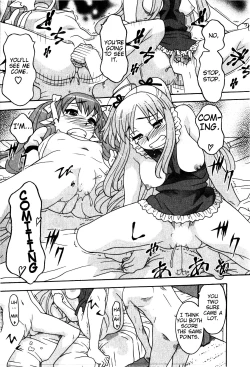 Page 173 of Renai Akuma 2 - Love and Devil