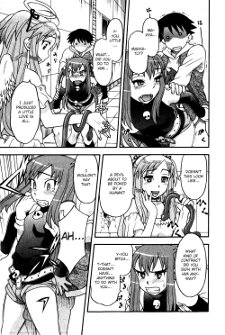 Page 18 of Renai Akuma 2 - Love and Devil