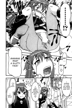 Page 23 of Renai Akuma 2 - Love and Devil