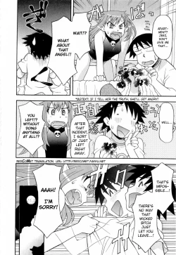 Page 34 of Renai Akuma 2 - Love and Devil