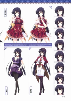 Page 17 of Kimi wo Aogi Otome wa Hime ni Visual Fan Book