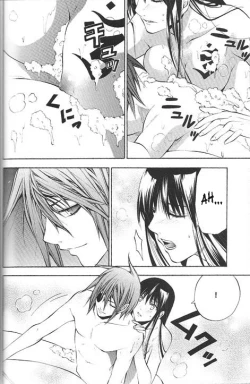 Page 10 of bananurse