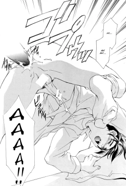 Page 14 of Shiroi Sports Car no Otoko