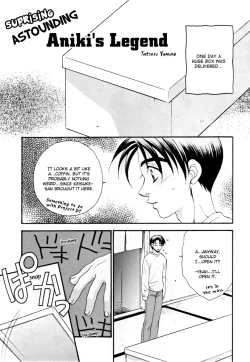 Page 6 of Shiroi Sports Car no Otoko