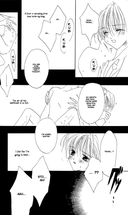 Page 17 of BABY PINK