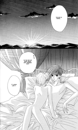 Page 24 of BABY PINK