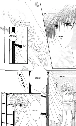 Page 27 of BABY PINK