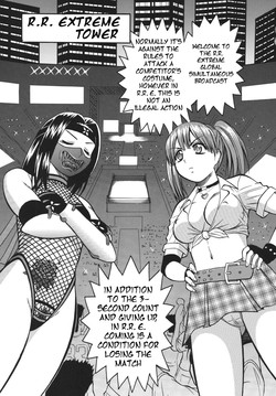 Download Rumble BumpsENG