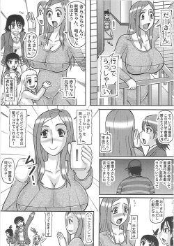 Page 4 of Netorare Ninpu Okusan