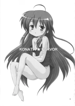 Page 2 of Konata Flavor