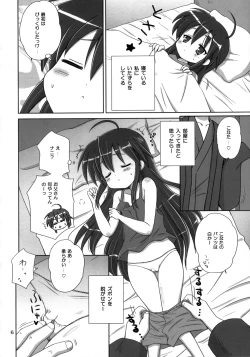 Page 5 of Konata Flavor