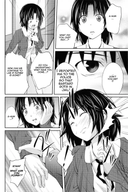 Page 20 of Katei Houkai Inshi