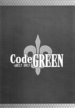 Page 2 of CodeGREEN