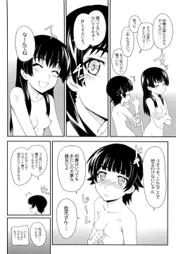 Page 22 of Onnanoko Doushi toka Suki dakara! 3