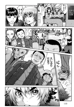 Page 114 of Bloomers Mania