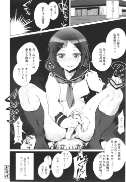 Page 324 of Girls forM Vol. 01