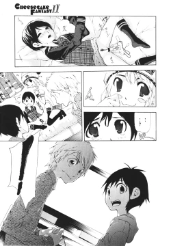 Page 280 of COMIC Megastore H 2010-02