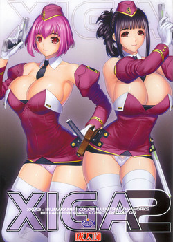 Download XIGA2