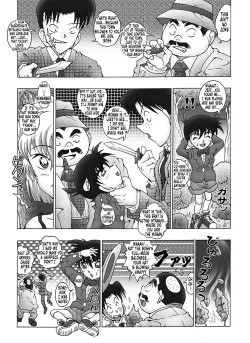 Page 10 of Bumbling Detective Conan - File 12: The Case of Back To The Future