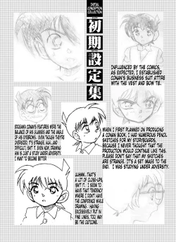 Page 22 of Bumbling Detective Conan - File 12: The Case of Back To The Future