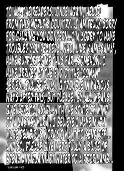 Page 2 of Bumbling Detective Conan - File 12: The Case of Back To The Future