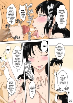 Page 28 of Shin Mama wo Netoruze! 2