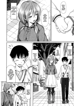 Page 181 of Koinaka