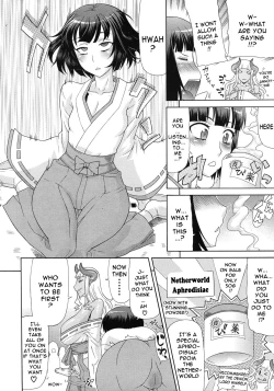Page 10 of Akumiko