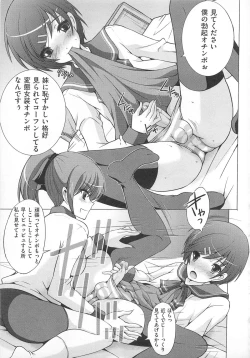 Page 38 of Josou Anthology Josou Dorei