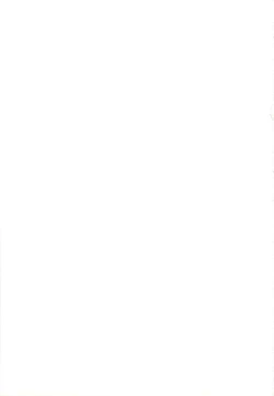 Page 8 of Josou Anthology Josou Dorei