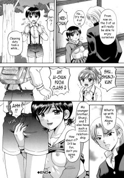 Page 103 of Boshi-Kan